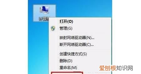win7鼠标滚轮失灵不能用怎么回事 鼠标滚轮失灵按哪个键能恢复