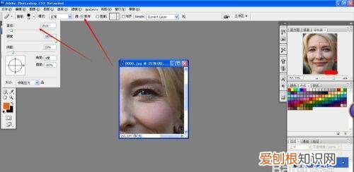 可以如何用PS去皱纹,怎么快速去眼角皱纹