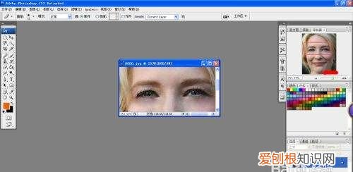 可以如何用PS去皱纹,怎么快速去眼角皱纹