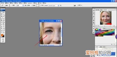 可以如何用PS去皱纹,怎么快速去眼角皱纹