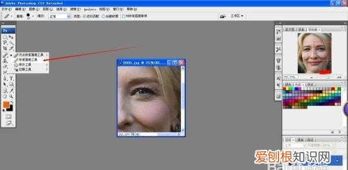 可以如何用PS去皱纹,怎么快速去眼角皱纹