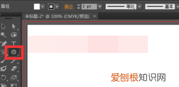 ai怎么旋转画布,ai如何旋转画布