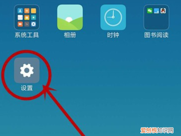 如何一个手机卡变成两个手机号