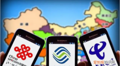 如何一个手机卡变成两个手机号