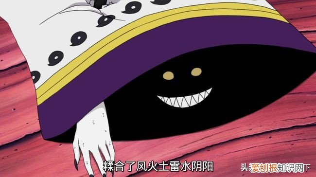 月亮出现前，辉夜是怎么发动无限月读的？怎么看 火影忍者无限月读