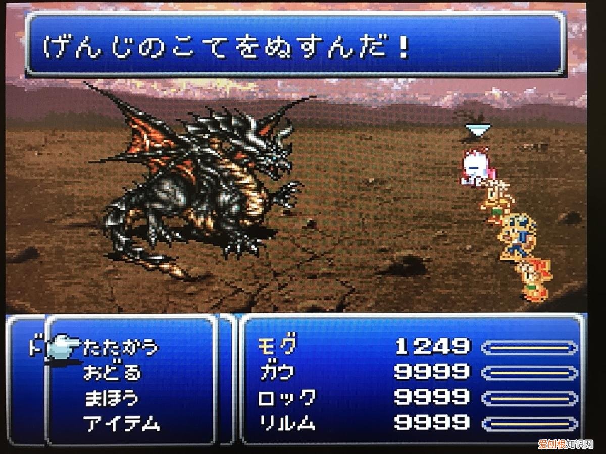 sfc任天堂经典游戏排行 任天堂十大经典游戏