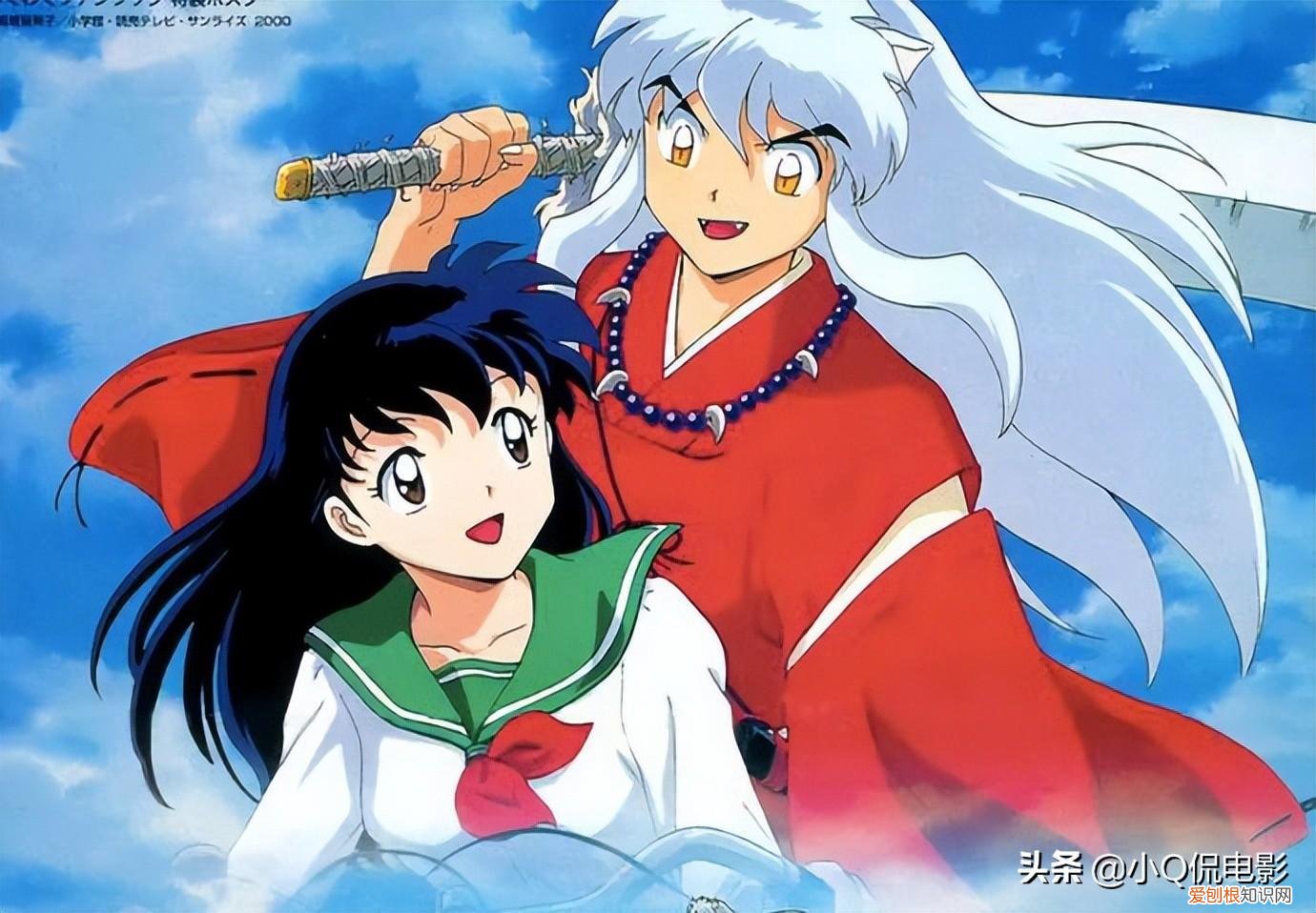 日本动漫人气排名前十2020 日本动漫人气排名前十