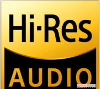 sq音乐和hi-res音乐的区别 hires音乐是什么格式