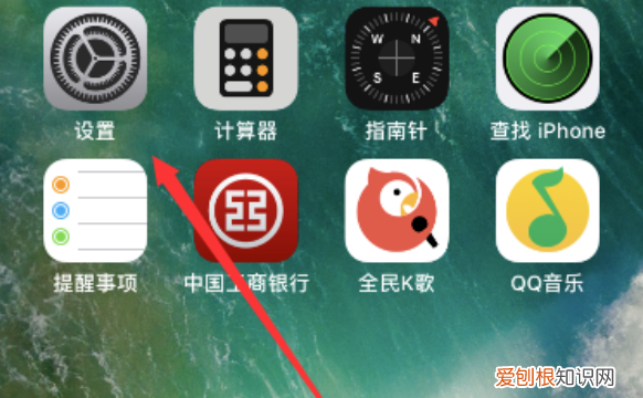 苹果字体大小怎么调整,苹果手机设置字体大小如何操作