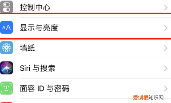苹果字体大小怎么调整,苹果手机设置字体大小如何操作