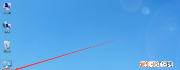 Office要如何进行卸载