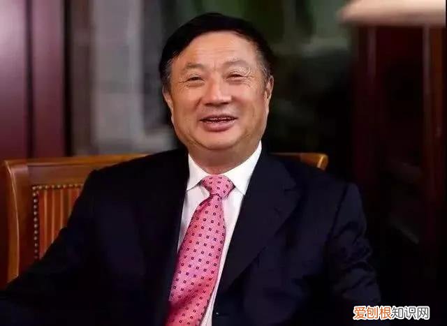 任正非的创业经历体会 任正非创业经历及创业精神