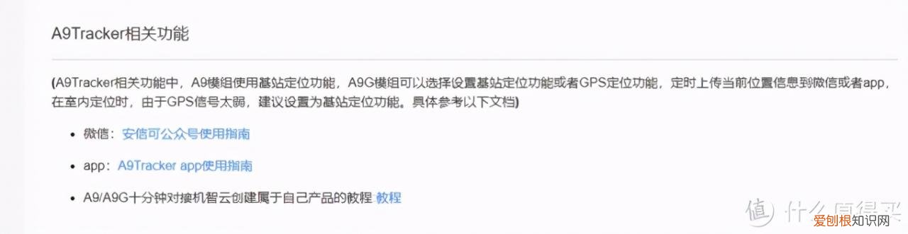 拼多多卖家发obj的符号是什么意思 obj是什么意思网络用语