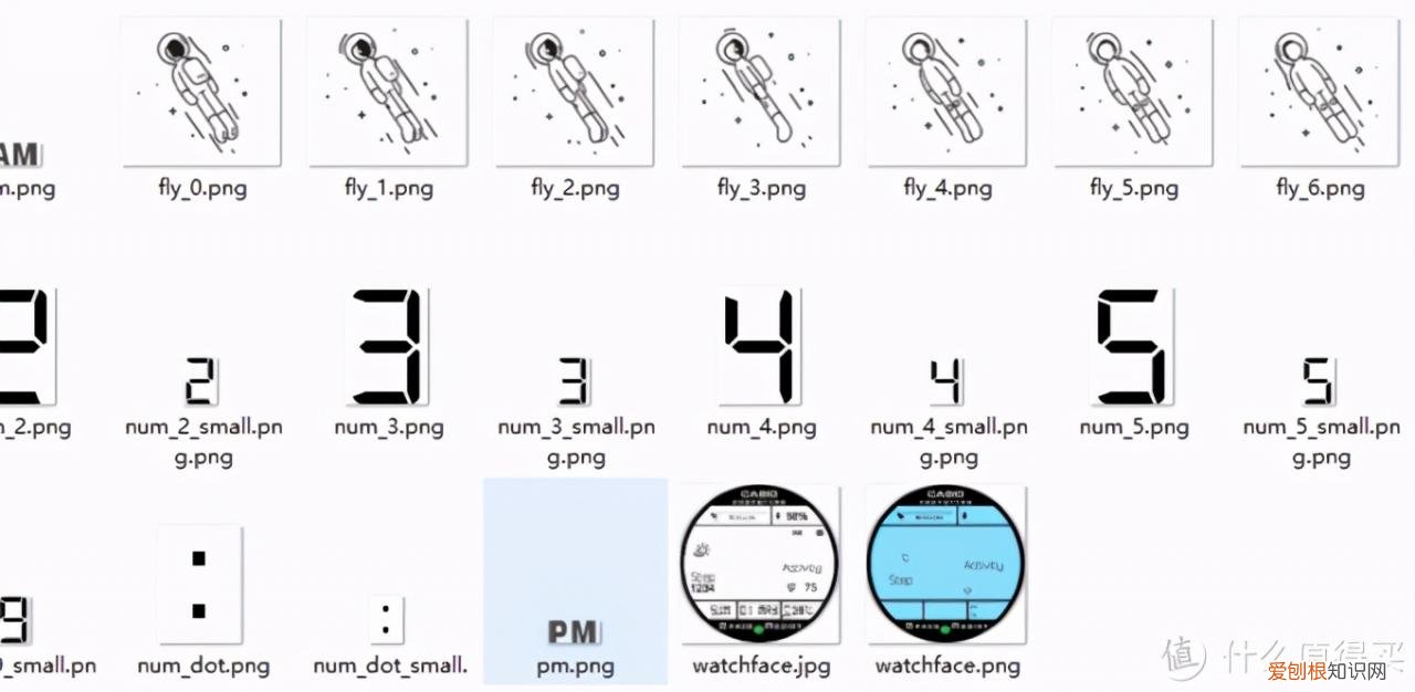 拼多多卖家发obj的符号是什么意思 obj是什么意思网络用语