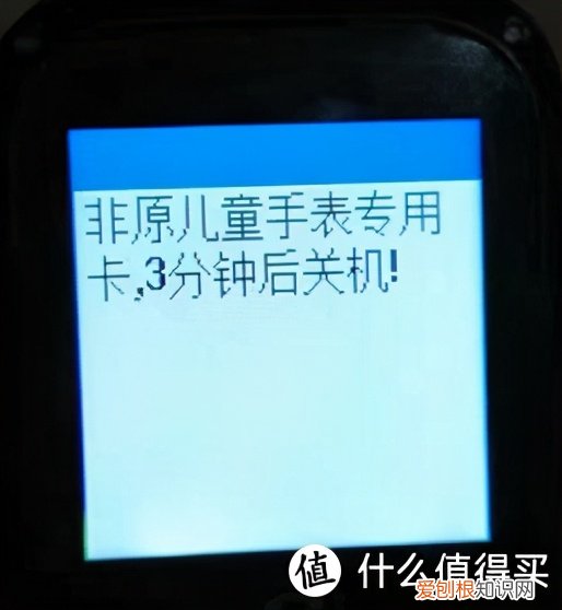 拼多多卖家发obj的符号是什么意思 obj是什么意思网络用语