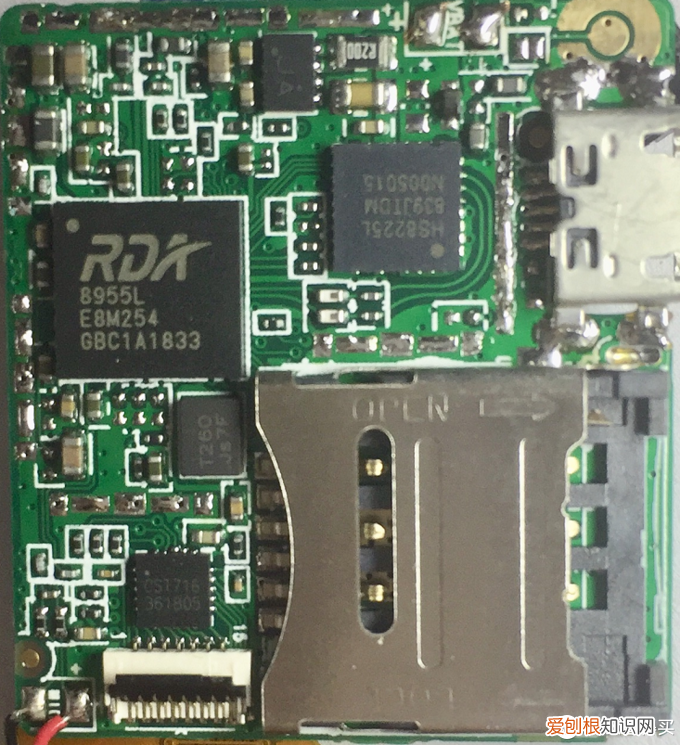 拼多多卖家发obj的符号是什么意思 obj是什么意思网络用语