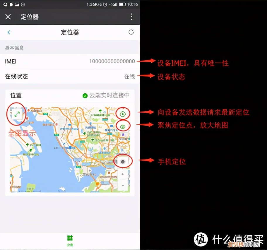 拼多多卖家发obj的符号是什么意思 obj是什么意思网络用语