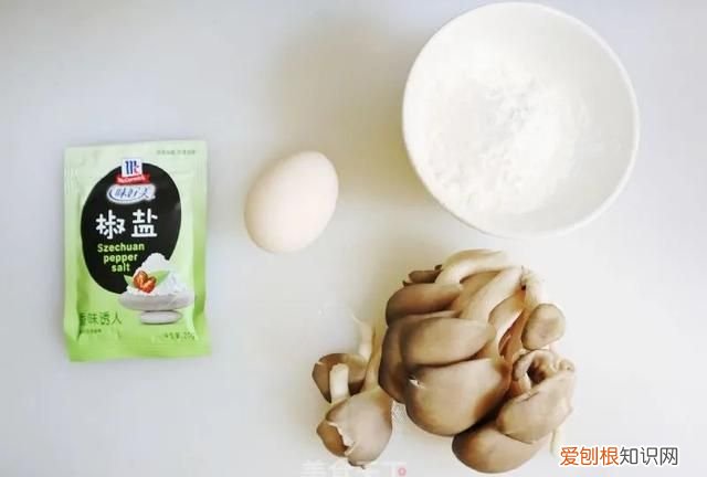 椒盐蘑菇怎样才能酥脆不油,椒盐蘑菇怎样做酥脆好吃