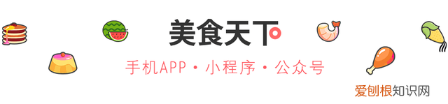 椒盐蘑菇怎样才能酥脆不油,椒盐蘑菇怎样做酥脆好吃