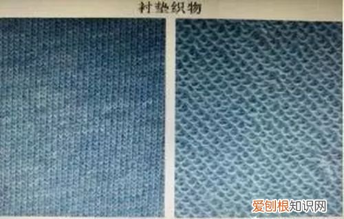 针织面料烧毛处理 烧毛是什么织物为什么要经过烧毛