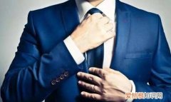 西装怎么清洗 西装如何清洗