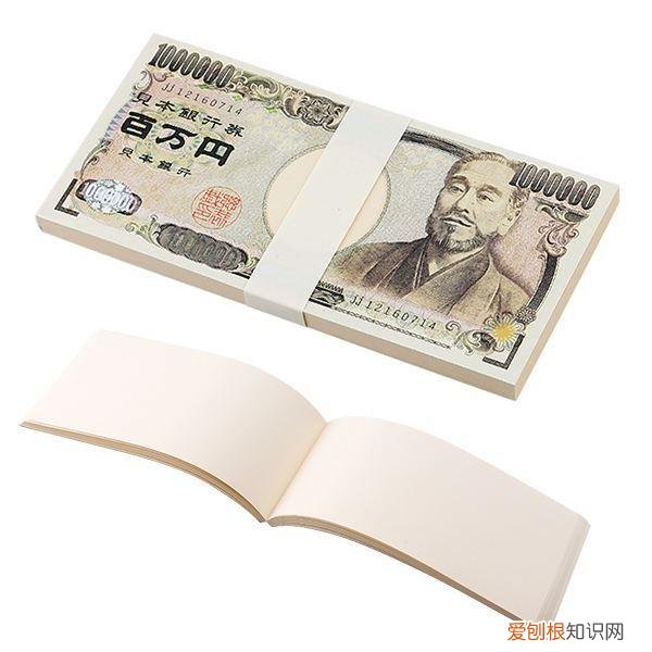 200万日元等于多少美元 日元200万等于多少人民币