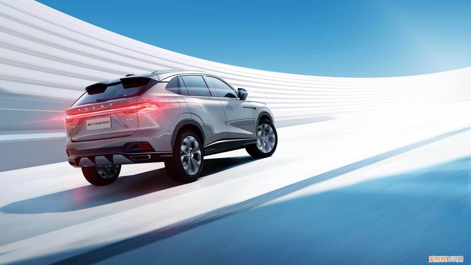 荣威suv新款rx5价格 荣威suv