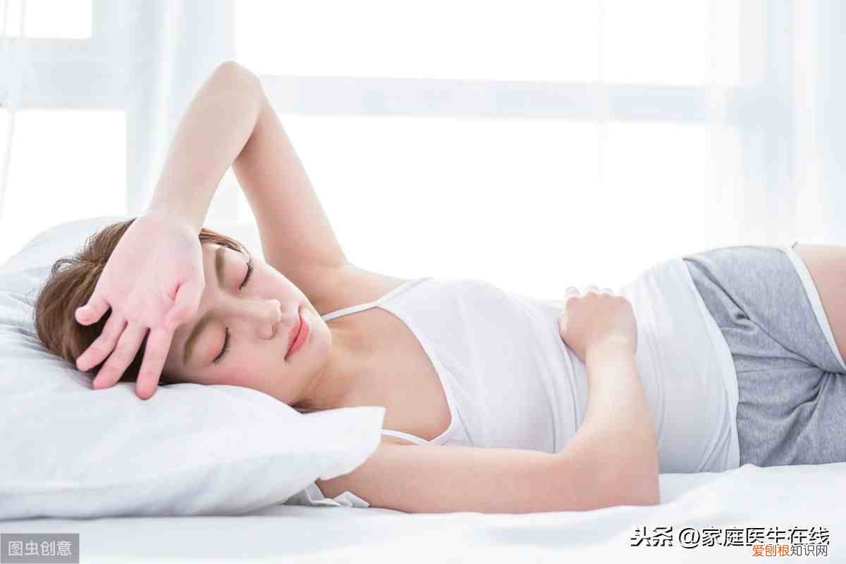 月经走了几天同房会怀孕 月经过后什么时候最容易怀孕