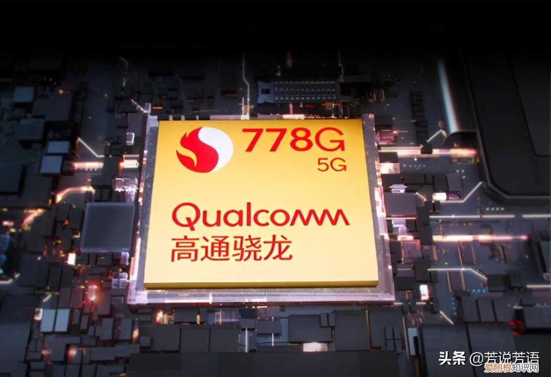 荣耀50怎么样? 荣耀50参数配置