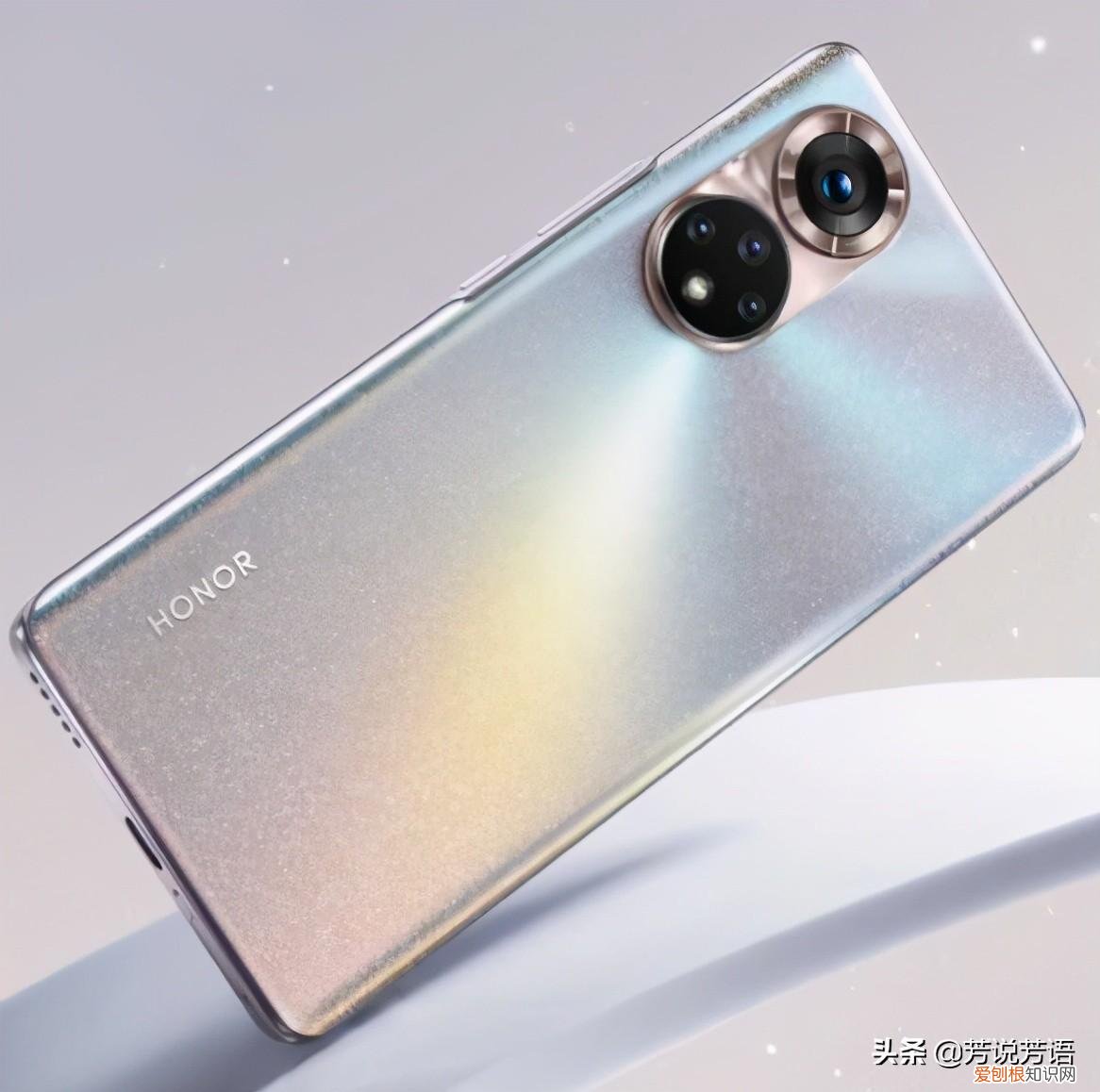 荣耀50怎么样? 荣耀50参数配置