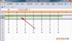 可以怎样在Excel中批量插行或列