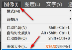 ps怎么拉伸局部不变形，ps怎么不改变比例拉伸图片