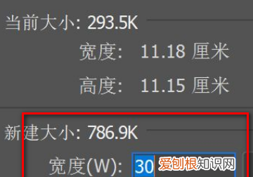 ps怎么拉伸局部不变形,ps怎么不改变比例拉伸图片