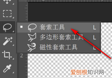 ps怎么拉伸局部不变形,ps怎么不改变比例拉伸图片