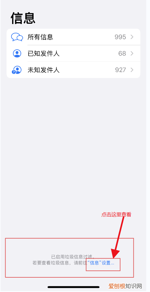 如果电话被拉黑打过去会是怎样信息能收到吗 如果电话被拉黑打过去会是怎样