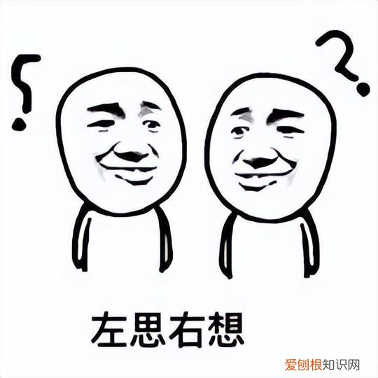 在外地行程码黄色怎么办 如果行程码是黄色的怎么办