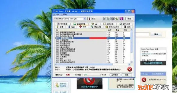 两个苹果手机怎么克隆,两台苹果手机怎么转移全部资料互考用电脑