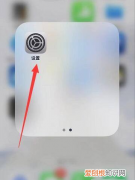 两个苹果手机怎么克隆，两台苹果手机怎么转移全部资料互考用电脑