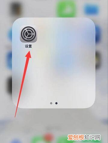 两个苹果手机怎么克隆,两台苹果手机怎么转移全部资料互考用电脑