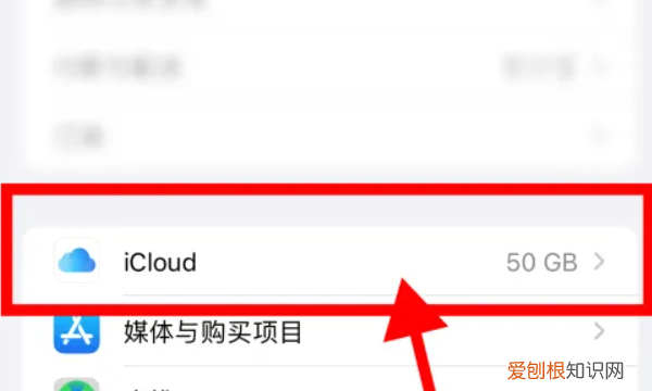 两个苹果手机怎么克隆,两台苹果手机怎么转移全部资料互考用电脑
