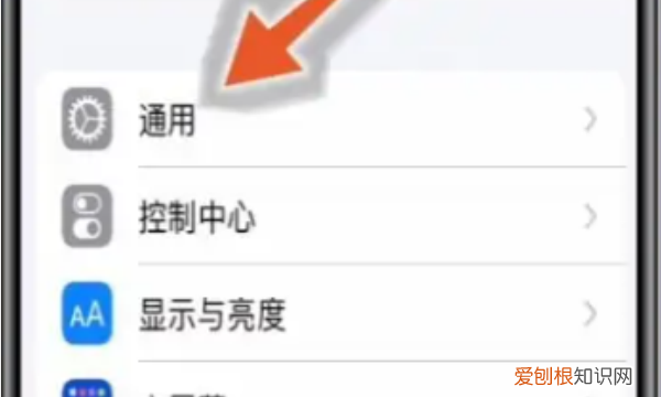 两个苹果手机怎么克隆,两台苹果手机怎么转移全部资料互考用电脑