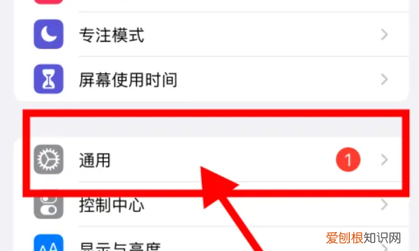 两个苹果手机怎么克隆,两台苹果手机怎么转移全部资料互考用电脑
