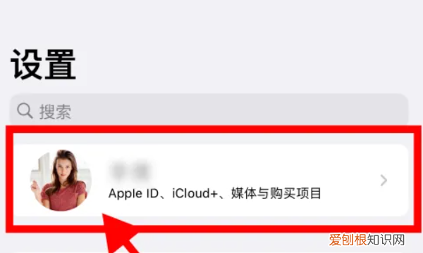 两个苹果手机怎么克隆,两台苹果手机怎么转移全部资料互考用电脑