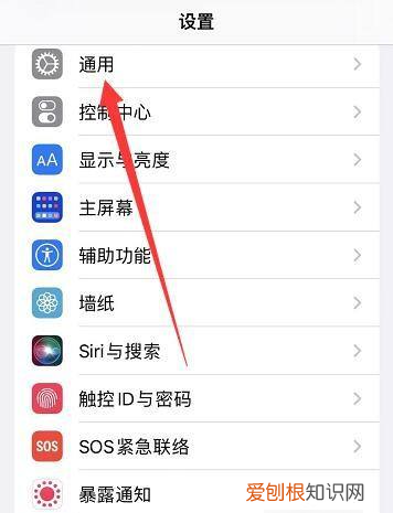 两个苹果手机怎么克隆,两台苹果手机怎么转移全部资料互考用电脑