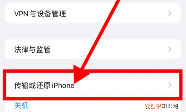 两个苹果手机怎么克隆,两台苹果手机怎么转移全部资料互考用电脑