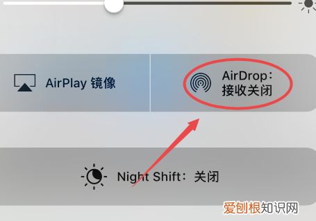 苹果共享相册怎么使用,苹果手机怎么共享位置给家人