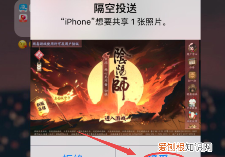 苹果共享相册怎么使用,苹果手机怎么共享位置给家人