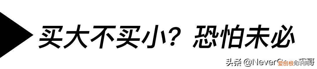 如何测量脚长脚宽 如何测量脚长