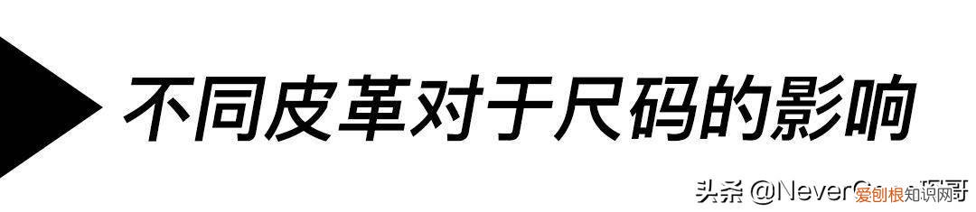 如何测量脚长脚宽 如何测量脚长