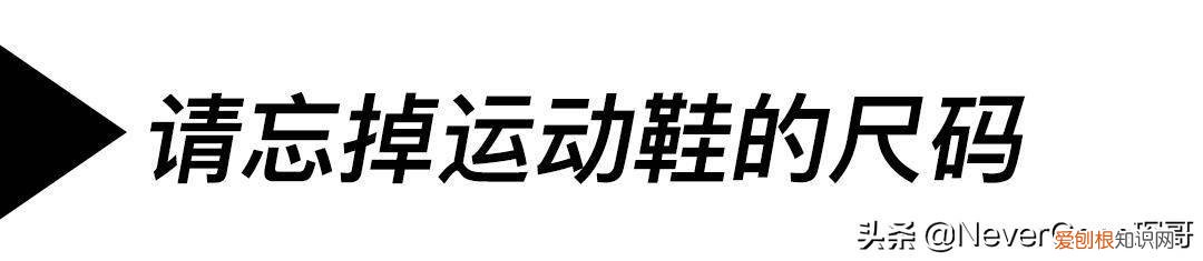 如何测量脚长脚宽 如何测量脚长